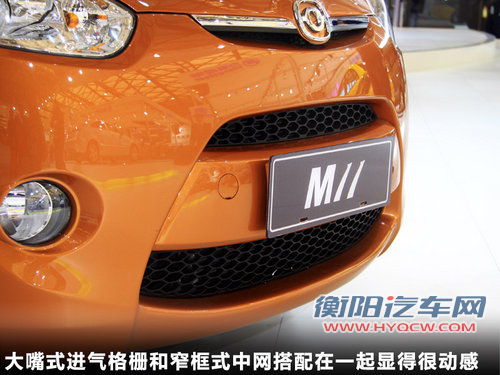 M11文章配图