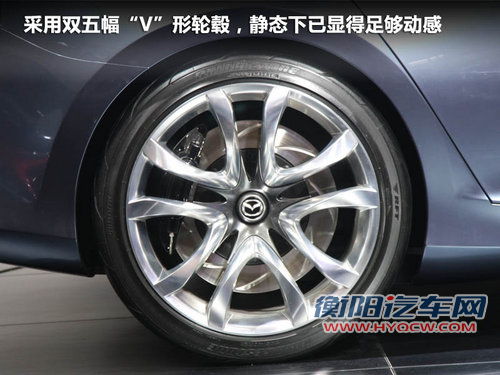 马自达Mazda SHINARI概念车文章配图