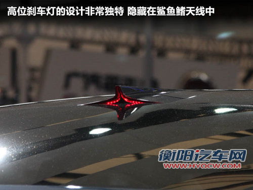 马自达Mazda SHINARI概念车文章配图