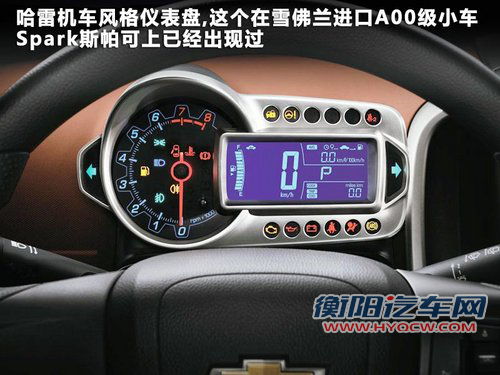 乐骋文章配图