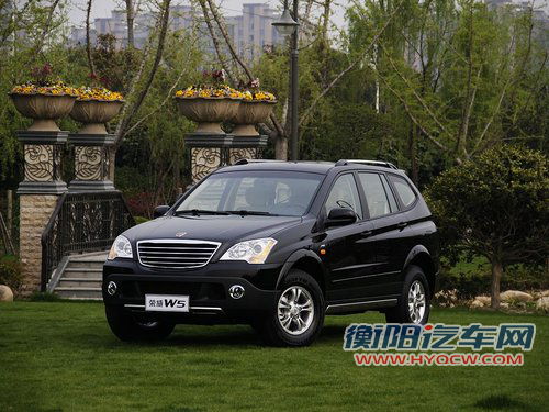 荣威W5评测图片