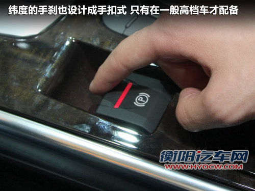 纬度文章配图