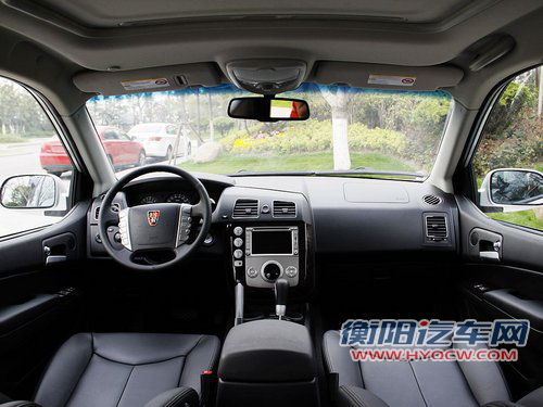 荣威W5评测图片