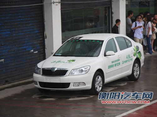 斯柯达 新明锐 greenline