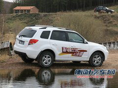 海马汽车 海马骑士