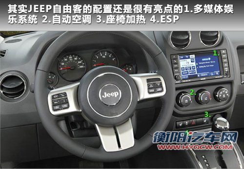自由客Liberty文章配图