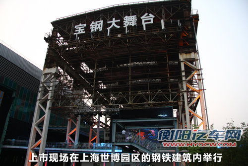 爱唯欧两厢文章配图