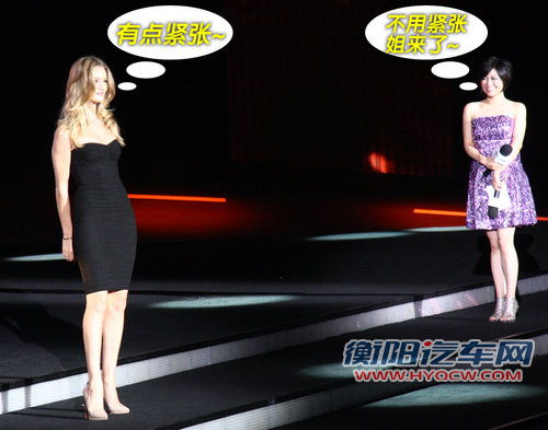 爱唯欧两厢文章配图