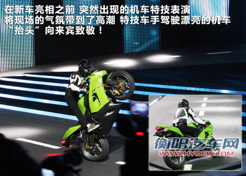 爱唯欧两厢文章配图