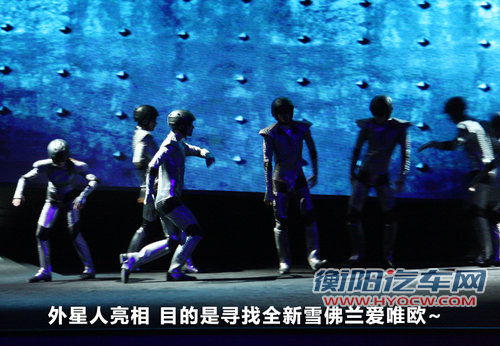 爱唯欧两厢文章配图