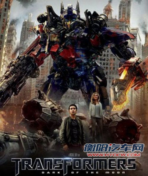 爱唯欧两厢文章配图