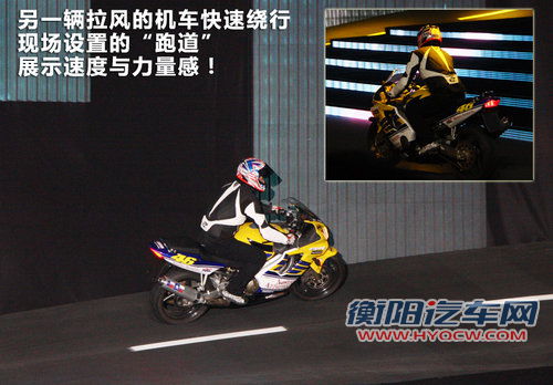 爱唯欧两厢文章配图