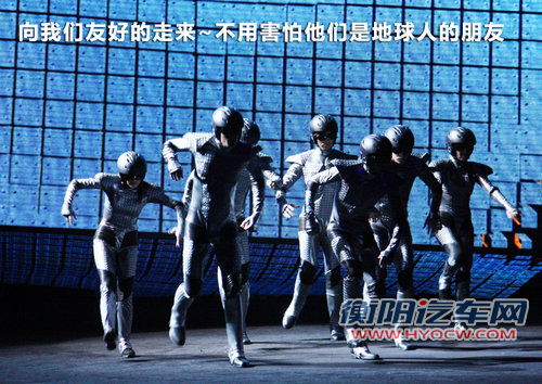 爱唯欧两厢文章配图