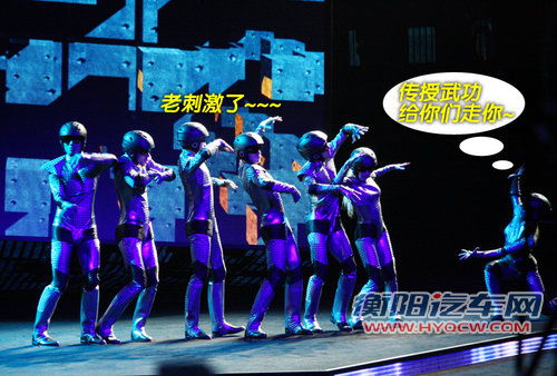 爱唯欧两厢文章配图