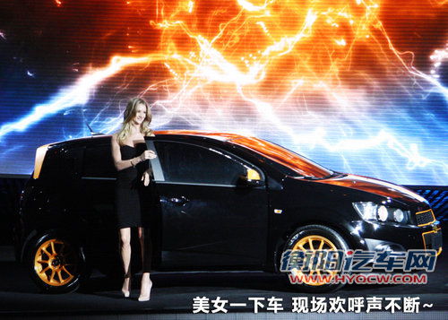 爱唯欧两厢文章配图