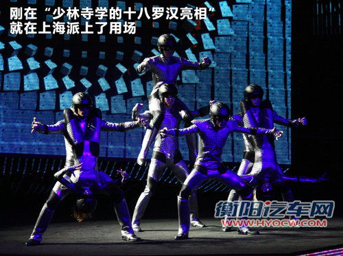 爱唯欧两厢文章配图