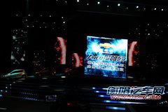 爱唯欧两厢文章配图