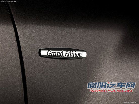 奔驰推GL级Grand Edition车型 豪华性提升