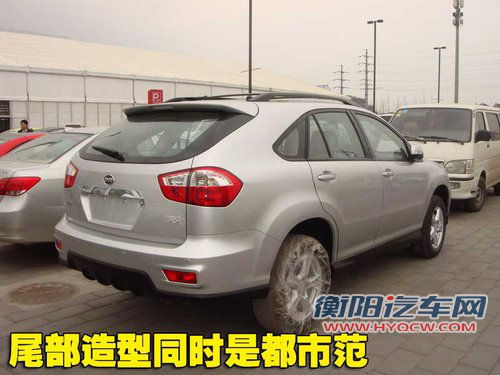 比亚迪 比亚迪S6
