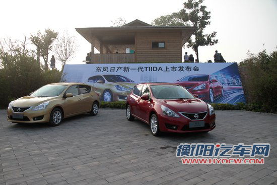 新增1.6T车型 全新一代骐达售10.53至15.68万  