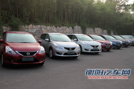 新增1.6T车型 全新一代骐达售10.53至15.68万  
