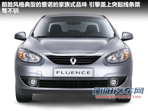 Fluence风朗文章配图