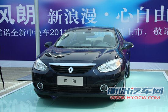 雷诺风朗携手郭富城 上演舞林正传