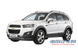 新款科帕奇6月中旬上市 将搭载全铝发动机