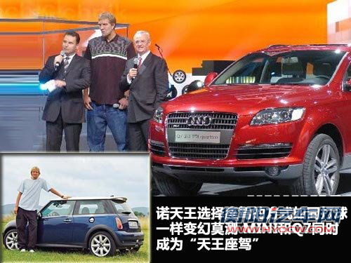 悍马H2文章配图