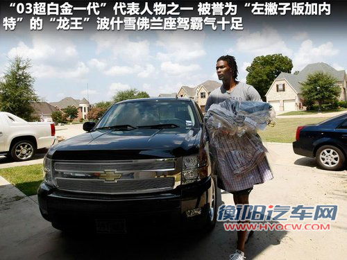 悍马H2文章配图