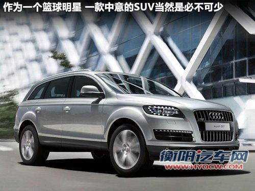 悍马H2文章配图