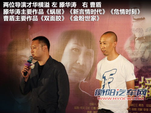 V3菱悦文章配图