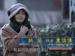 V3菱悦文章配图