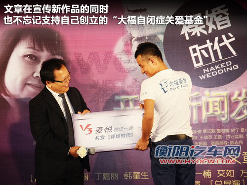 V3菱悦文章配图