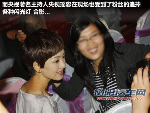 V3菱悦文章配图