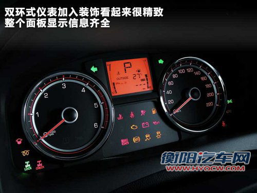 柯兰德Korando文章配图