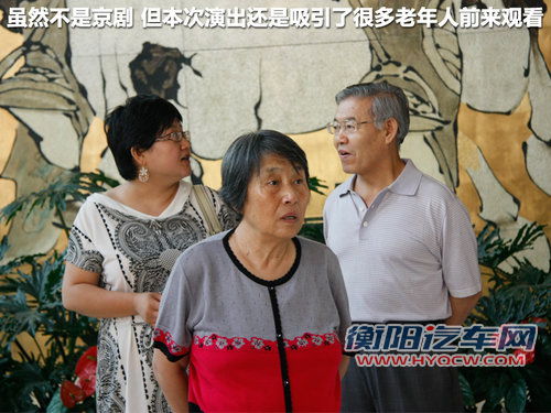 雪铁龙C5文章配图