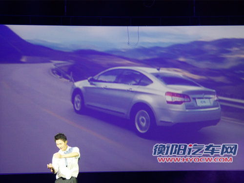 雪铁龙C5文章配图