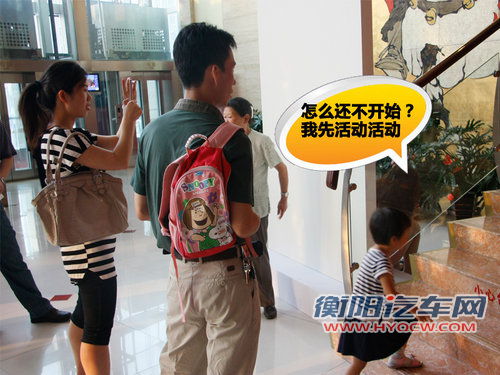 雪铁龙C5文章配图