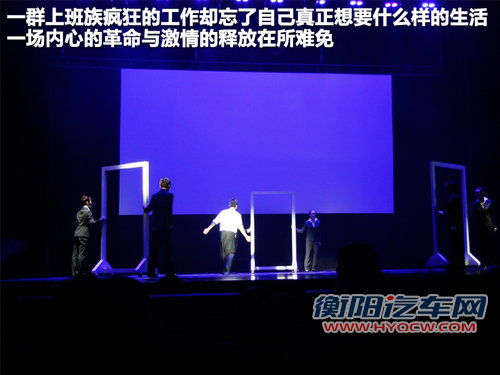 雪铁龙C5文章配图