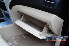 空间是亮点 实拍国产SUV北汽域胜007