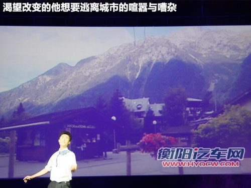 雪铁龙C5文章配图