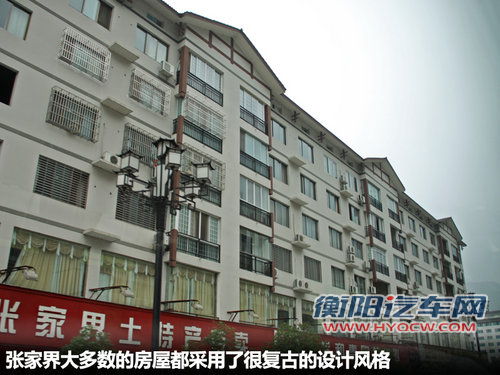 东风悦达起亚 K2