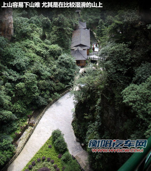 东风悦达起亚 K2