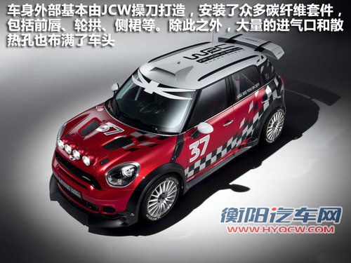 MINI WRC“乡下人”浅析 大个子再续经典