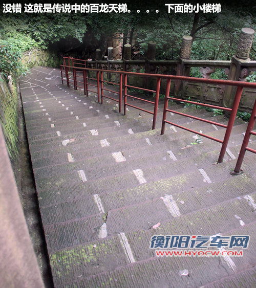 东风悦达起亚 K2