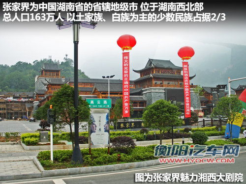 东风悦达起亚 K2