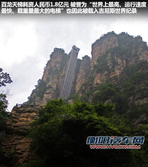 东风悦达起亚 K2