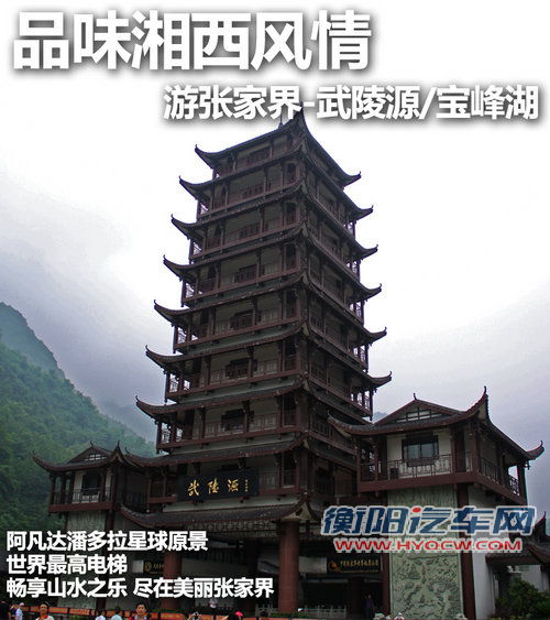 东风悦达起亚 K2