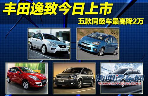 起亚(进口)  新佳乐 2.0 AT